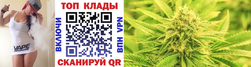 Где найти наркотики Певек ГАШ  МЕТАДОН  Меф мяу мяу  Каннабис 