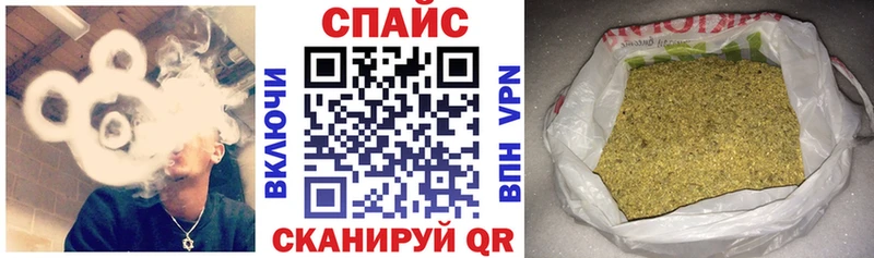 цены наркотик  Певек  Бутират буратино 