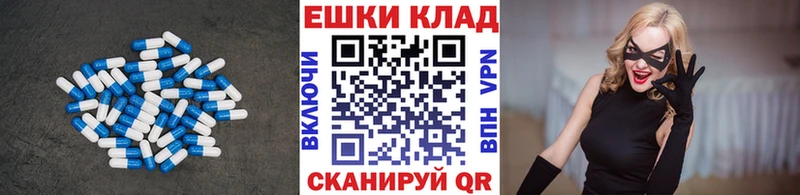 ЭКСТАЗИ Philipp Plein  MEGA ССЫЛКА  Певек  магазин  наркотиков 