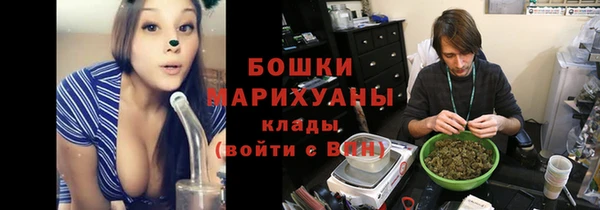 каннабис Аркадак