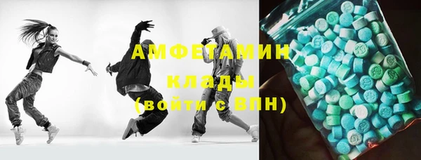 гидропоника Остров
