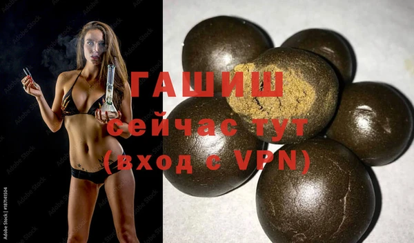 каннабис Аркадак