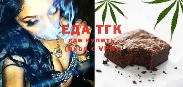 каннабис Аркадак