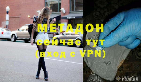 каннабис Аркадак