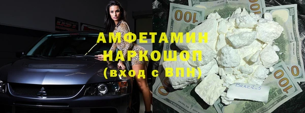 марки nbome Арсеньев