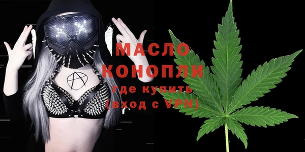 каннабис Аркадак