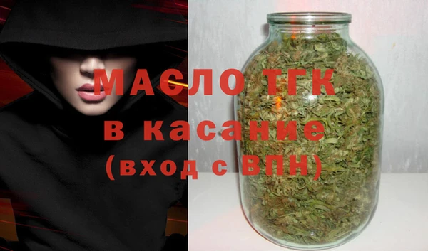 каннабис Аркадак