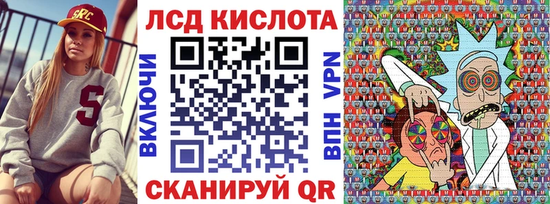 kraken сайт  закладки  Певек  Марки NBOMe 1,8мг 