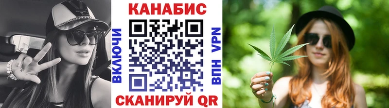 сайты даркнета наркотические препараты  купить   Певек  МАРИХУАНА Ganja 